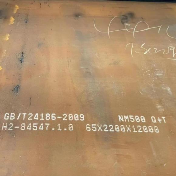 nm500耐磨鋼板優(yōu)選天津金匯來(lái)